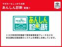 ハイブリッドＺ　ナビ＆ＴＶ　バックカメラ　ＥＴＣ　キーレス　スマートキー　ドラレコ　安全装備　衝突被害軽減システム　オートクルーズコントロール　フル装備　ハイブリッド（31枚目）
