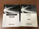 Ｚ　ナビ＆ＴＶ　バックカメラ　ＥＴＣ　キーレス　スマートキー　ドラレコ　安全装備　衝突被害軽減システム　オートクルーズコントロール　両側電動スライド　３列シート　フル装備　展示・試乗車（25枚目）