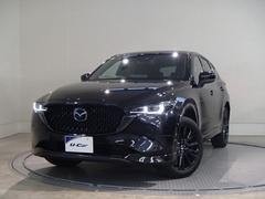 �̣ţĥإåɥ饤�ȤǤ����ǥ����������褯�ȤƤ����뤤�Τǡ���֤����Ԥ䰭ŷ���Ǥ�¿��Ǥ���������Ĺ��̿�� 4