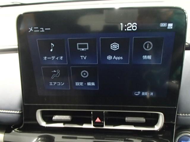 アクア Z TV バックカメラ ETC キーレス スマートキー ワンオーナー 安全装備 衝突被害軽減システム オートクルーズコントロール フル装備 電動シート ハイブリッド(13枚目)