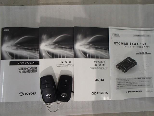 アクア Z TV バックカメラ ETC キーレス スマートキー ワンオーナー 安全装備 衝突被害軽減システム オートクルーズコントロール フル装備 電動シート ハイブリッド(30枚目)
