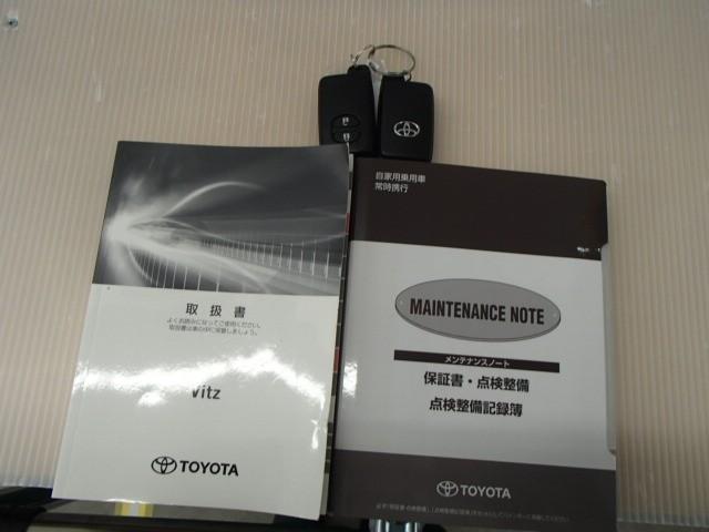 ヴィッツ ハイブリッドＵ　ナビ＆ＴＶ　バックカメラ　ＥＴＣ　キーレス　スマートキー　ドラレコ　衝突被害軽減システム　オートクルーズコントロール　フル装備　ハイブリッド（28枚目）