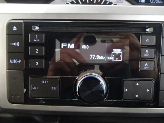 ピクシスメガ L SAIII ETC キーレス スマートキー ワンオーナー 安全装備 衝突被害軽減システム 両側電動スライド フル装備(10枚目)