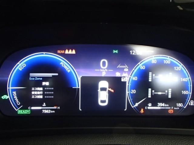 クラウンクロスオーバー クラウン クロスオーバー 4WD TV バックカメラ ETC キーレス スマートキー 安全装備 衝突被害軽減システム オートクルーズコントロール フル装備 電動シート ハイブリッド 展示・試乗車(16枚目)