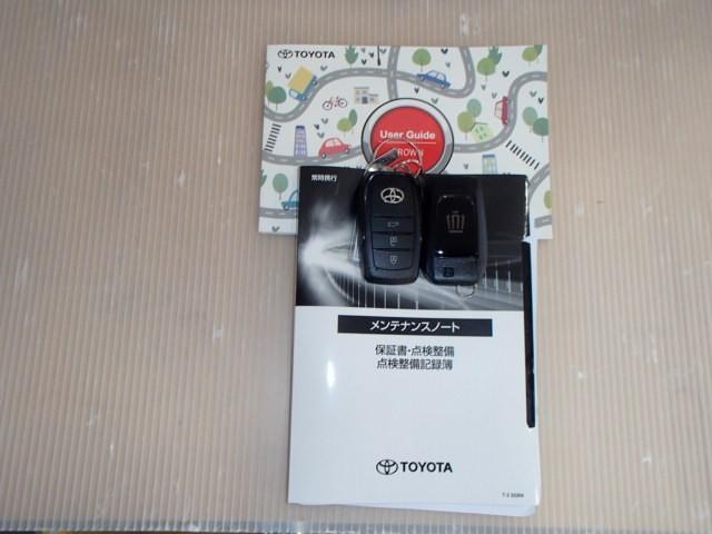 クラウンクロスオーバー クラウン クロスオーバー 4WD TV バックカメラ ETC キーレス スマートキー 安全装備 衝突被害軽減システム オートクルーズコントロール フル装備 電動シート ハイブリッド 展示・試乗車(24枚目)