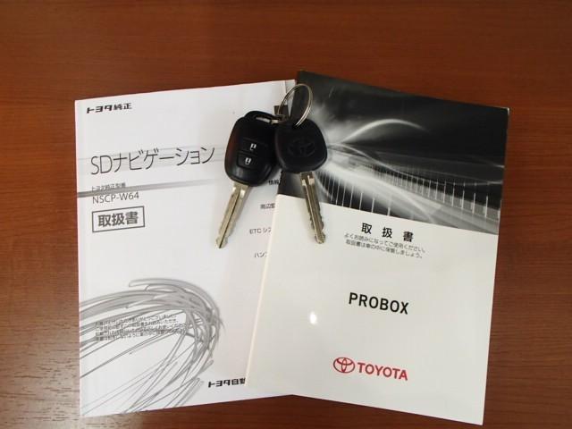 プロボックス DXコンフォート ナビ&TV ETC キーレス 衝突被害軽減システム フル装備(18枚目)