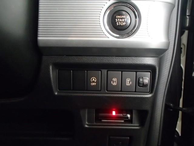 スペーシア ハイブリッドX ナビ&TV バックカメラ ETC キーレス スマートキー 安全装備 衝突被害軽減システム 両側電動スライド フル装備 ハイブリッド(22枚目)