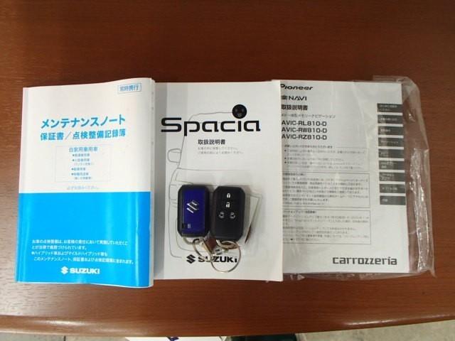 スペーシア ハイブリッドX ナビ&TV バックカメラ ETC キーレス スマートキー 安全装備 衝突被害軽減システム 両側電動スライド フル装備 ハイブリッド(29枚目)