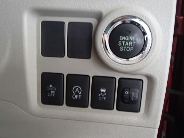 パッソ Ｘ　ＬパッケージＳ　ナビ＆ＴＶ　バックカメラ　ＥＴＣ　キーレス　スマートキー　ドラレコ　衝突被害軽減システム　フル装備（16枚目）