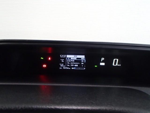 アクア Sスタイルブラック ナビ&TV バックカメラ ETC キーレス スマートキー ドラレコ 衝突被害軽減システム フル装備 ハイブリッド(13枚目)