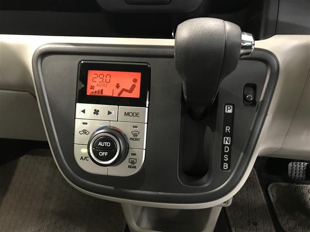 パッソ Ｘ　Ｇパッケージ　ナビ＆ＴＶ　バックカメラ　ＥＴＣ　キーレス　スマートキー　ドラレコ　衝突被害軽減システム　フル装備（12枚目）