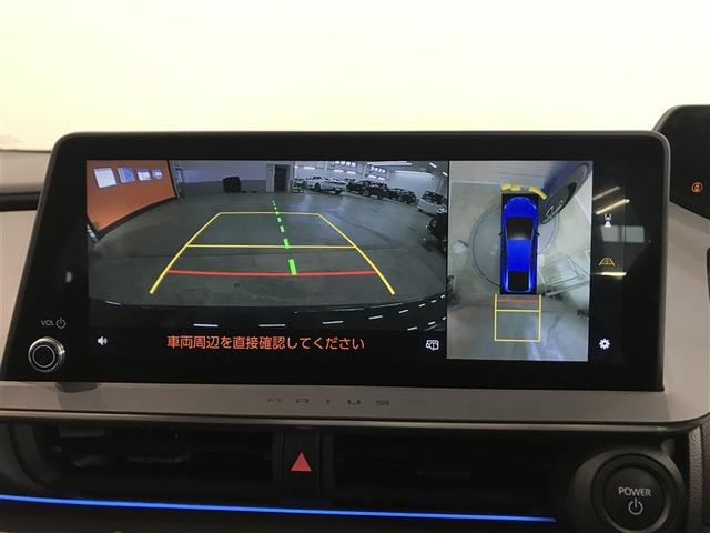 プリウス Ｚ　ＴＶ　バックカメラ　ＥＴＣ　キーレス　スマートキー　ドラレコ　安全装備　衝突被害軽減システム　オートクルーズコントロール　フル装備　電動シート　ハイブリッド　展示・試乗車（10枚目）