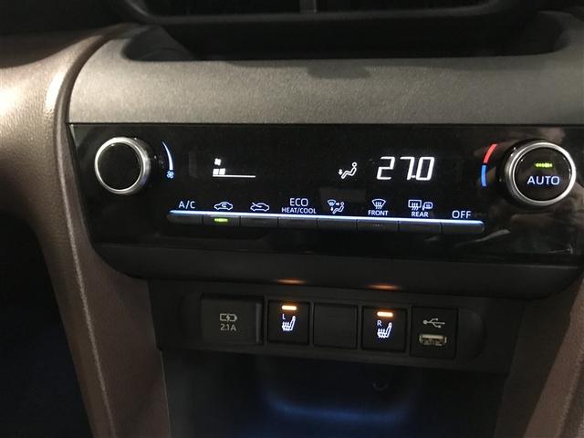 ヤリスクロス ハイブリッドＺ　ＴＶ　バックカメラ　ＥＴＣ　キーレス　スマートキー　安全装備　衝突被害軽減システム　オートクルーズコントロール　フル装備　電動シート　ハイブリッド（12枚目）