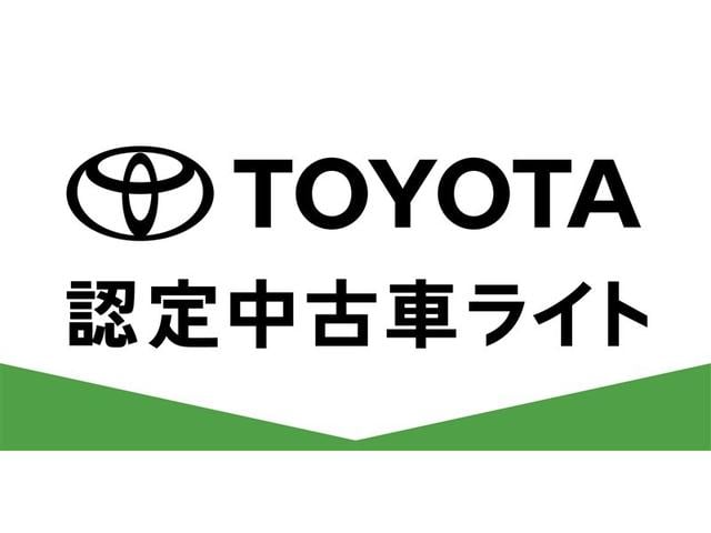 �g���^�F�蒆�Îԃ��C�g�ł��I