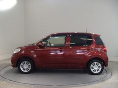 Ȥ֤ͥ줿ǳǽ˥ǥǿ͵Τ֤Ǥ 3