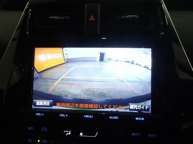 プリウス S ナビ&TV バックカメラ ETC キーレス スマートキー ドラレコ 安全装備 衝突被害軽減システム オートクルーズコントロール フル装備 ハイブリッド(11枚目)