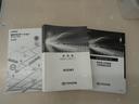 メンテナンスノート付きです。過去の整備記録を確認したり、お車の状況にあった整備をすることに役立ちます。