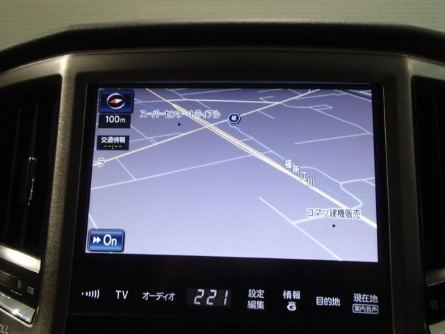 クラウンハイブリッド ロイヤルサルーン ナビ&TV バックカメラ ETC キーレス スマートキー ドラレコ 安全装備 オートクルーズコントロール フル装備 電動シート ハイブリッド(11枚目)