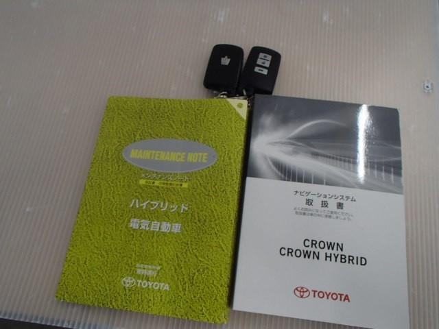クラウンハイブリッド ロイヤルサルーン ナビ&TV バックカメラ ETC キーレス スマートキー ドラレコ 安全装備 オートクルーズコントロール フル装備 電動シート ハイブリッド(25枚目)