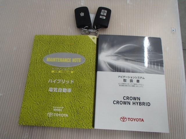クラウンハイブリッド ロイヤルサルーン ナビ&TV バックカメラ ETC キーレス スマートキー ドラレコ 安全装備 オートクルーズコントロール フル装備 電動シート ハイブリッド(26枚目)