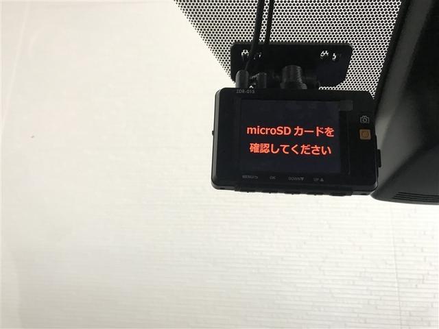 シエンタ Ｇ　クエロ　ナビ　バックカメラ　ＥＴＣ　キーレス　スマートキー　ドラレコ　衝突被害軽減システム　両側電動スライド　３列シート　フル装備（13枚目）