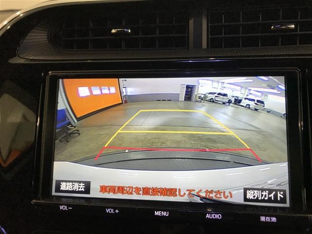 アクア G GRスポーツ ナビ&TV バックカメラ ETC キーレス スマートキー ドラレコ 衝突被害軽減システム オートクルーズコントロール フル装備 ハイブリッド(11枚目)