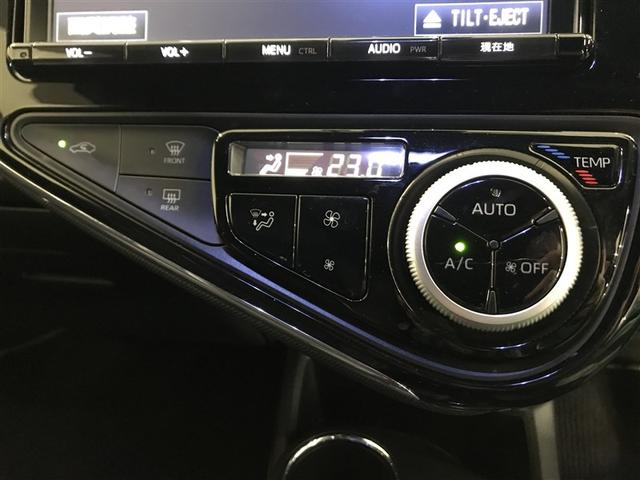 アクア G GRスポーツ ナビ&TV バックカメラ ETC キーレス スマートキー ドラレコ 衝突被害軽減システム オートクルーズコントロール フル装備 ハイブリッド(12枚目)