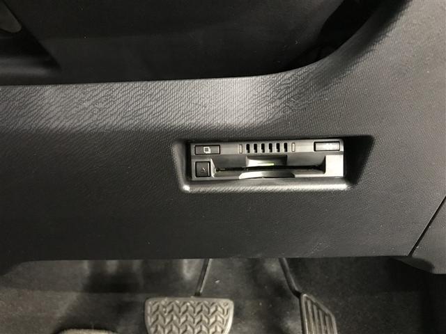 アクア G GRスポーツ ナビ&TV バックカメラ ETC キーレス スマートキー ドラレコ 衝突被害軽減システム オートクルーズコントロール フル装備 ハイブリッド(20枚目)