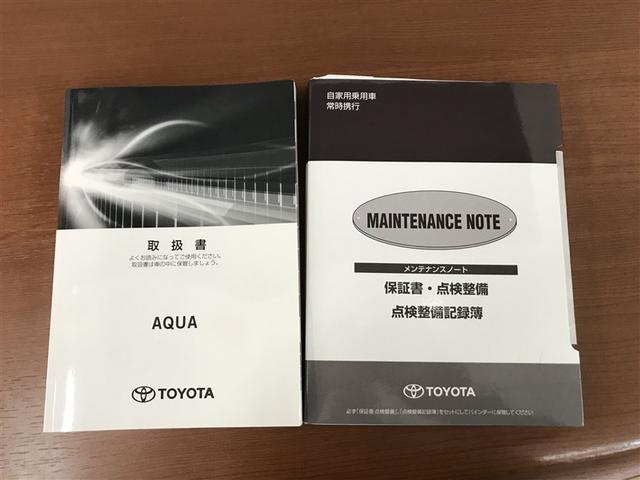 アクア G GRスポーツ ナビ&TV バックカメラ ETC キーレス スマートキー ドラレコ 衝突被害軽減システム オートクルーズコントロール フル装備 ハイブリッド(25枚目)