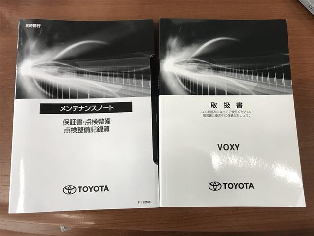 ヴォクシー ＺＳ　煌　ナビ＆ＴＶ　ＥＴＣ　キーレス　スマートキー　ドラレコ　ワンオーナー　衝突被害軽減システム　オートクルーズコントロール　両側電動スライド　３列シート　フル装備（26枚目）