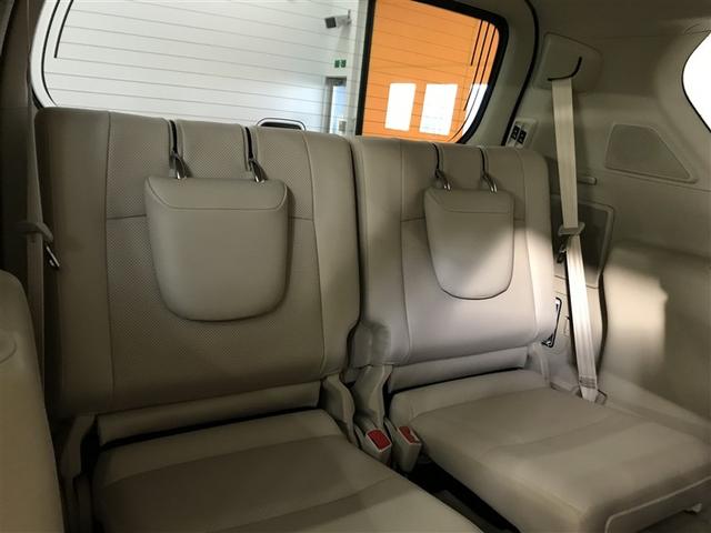 �R��ڃV�[�g���Ђ�т�Ƃ����X�y�[�X���m�ۂ��Ă��܂��B��l���ł̂��o�������΂�����ł��I