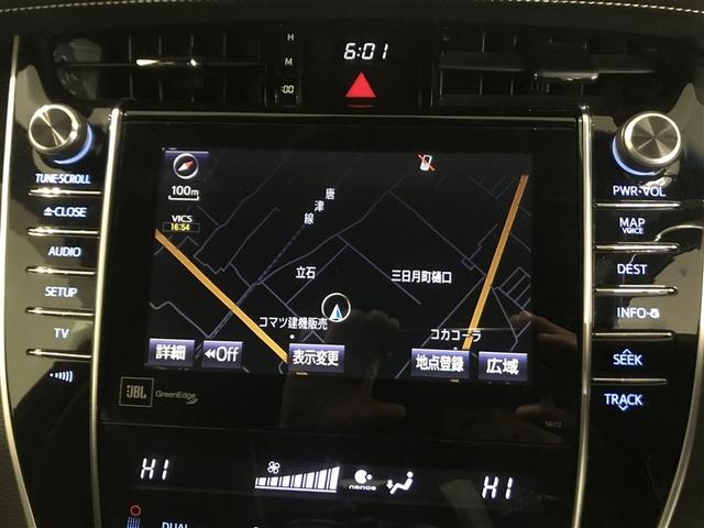 ハリアー プレミアム　アドバンスドパッケージ　ナビ＆ＴＶ　バックカメラ　キーレス　スマートキー　ワンオーナー　安全装備　衝突被害軽減システム　オートクルーズコントロール　フル装備（13枚目）