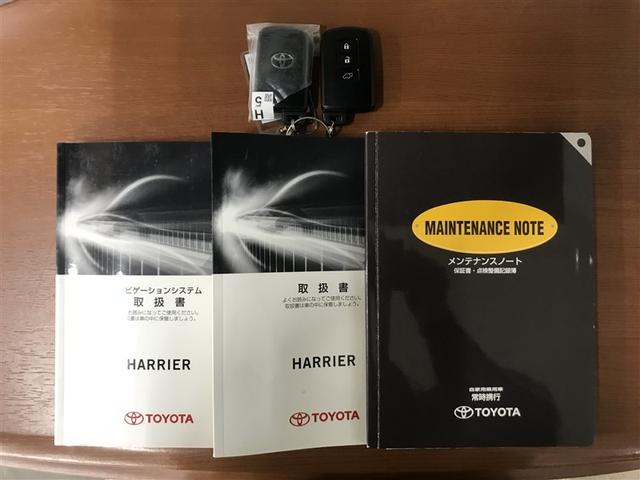 ハリアー プレミアム　アドバンスドパッケージ　ナビ＆ＴＶ　バックカメラ　キーレス　スマートキー　ワンオーナー　安全装備　衝突被害軽減システム　オートクルーズコントロール　フル装備（28枚目）