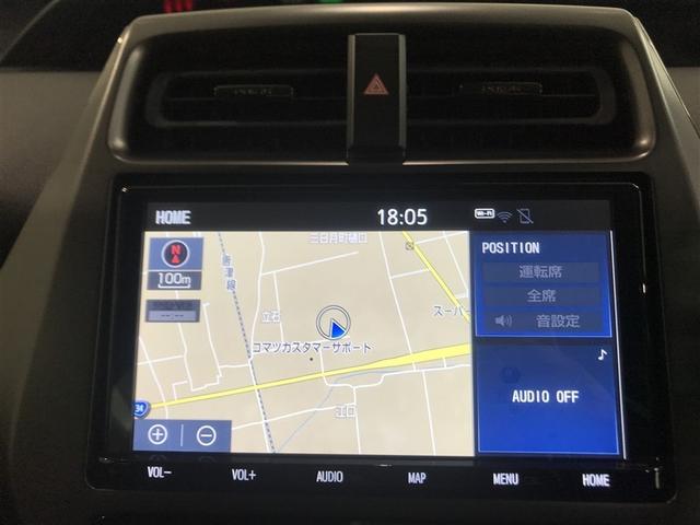 プリウス Sツーリングセレクション・ブラックエディション ナビ&TV バックカメラ ETC キーレス スマートキー 安全装備 衝突被害軽減システム オートクルーズコントロール フル装備 ハイブリッド(10枚目)