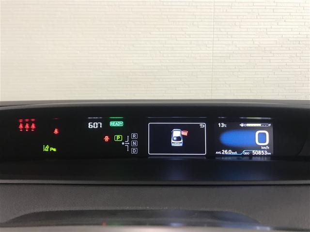 プリウス Sツーリングセレクション・ブラックエディション ナビ&TV バックカメラ ETC キーレス スマートキー 安全装備 衝突被害軽減システム オートクルーズコントロール フル装備 ハイブリッド(12枚目)
