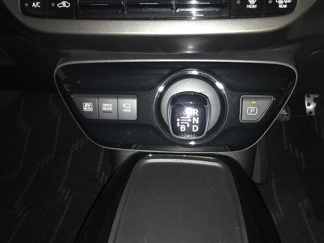 プリウス Sツーリングセレクション・ブラックエディション ナビ&TV バックカメラ ETC キーレス スマートキー 安全装備 衝突被害軽減システム オートクルーズコントロール フル装備 ハイブリッド(13枚目)