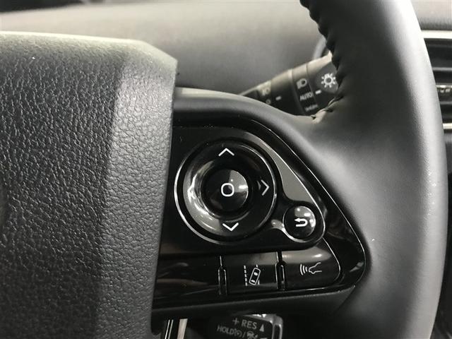 プリウス Sツーリングセレクション・ブラックエディション ナビ&TV バックカメラ ETC キーレス スマートキー 安全装備 衝突被害軽減システム オートクルーズコントロール フル装備 ハイブリッド(17枚目)