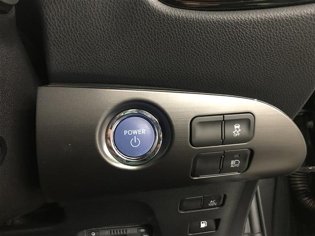 プリウス Sツーリングセレクション・ブラックエディション ナビ&TV バックカメラ ETC キーレス スマートキー 安全装備 衝突被害軽減システム オートクルーズコントロール フル装備 ハイブリッド(19枚目)