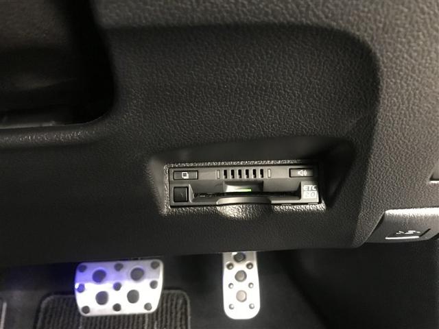 プリウス Sツーリングセレクション・ブラックエディション ナビ&TV バックカメラ ETC キーレス スマートキー 安全装備 衝突被害軽減システム オートクルーズコントロール フル装備 ハイブリッド(20枚目)