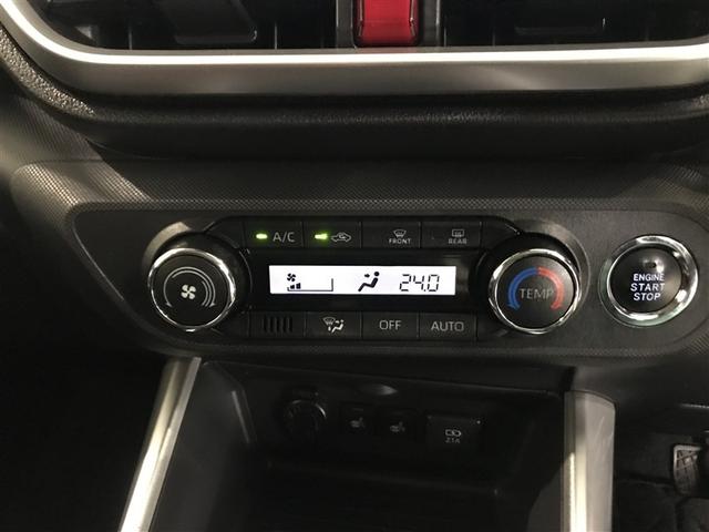 ライズ Z ナビ&TV バックカメラ ETC キーレス スマートキー ワンオーナー 安全装備 衝突被害軽減システム オートクルーズコントロール フル装備(12枚目)