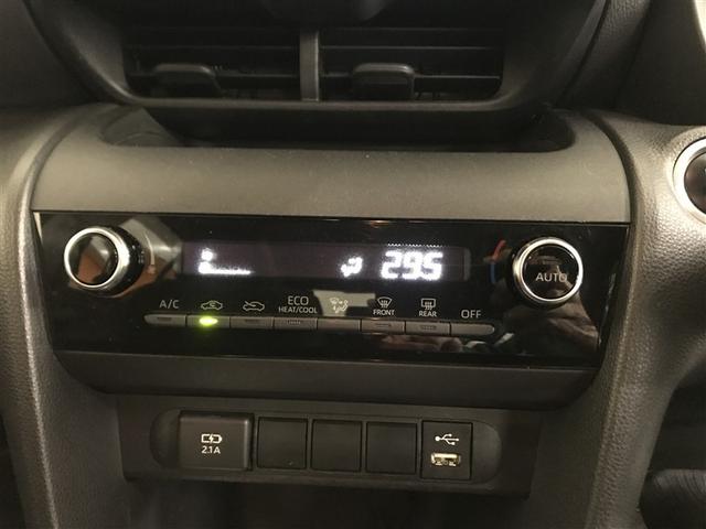 ヤリスクロス G バックカメラ ETC キーレス スマートキー ドラレコ ワンオーナー 安全装備 衝突被害軽減システム オートクルーズコントロール フル装備(12枚目)