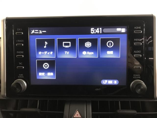 �f�B�X�v���C�I�[�f�B�I�𑕔��B�X�}�z�ƃN���}���Ȃ����ƂŁA����܂ł̃i�r�ɉ����āA�����ȃT�[�r�X���y���߂܂��B