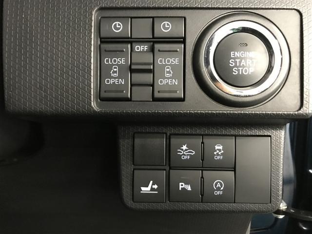 タント カスタムＲＳ　ナビ＆ＴＶ　バックカメラ　ＥＴＣ　キーレス　スマートキー　安全装備　衝突被害軽減システム　オートクルーズコントロール　両側電動スライド　フル装備（22枚目）