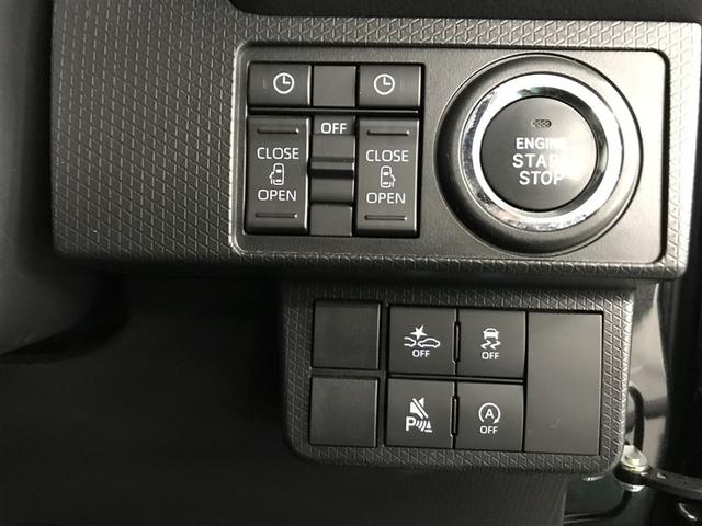 タント カスタムＸ　ＴＶ　バックカメラ　キーレス　スマートキー　安全装備　衝突被害軽減システム　両側電動スライド　フル装備（22枚目）