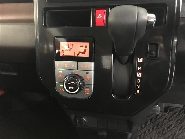 ���E�Ɨ����x�R���g���[���t���I�[�g�G�A�R���ł��B�^�]�ȁA����Ȃ��ꂼ��œƗ����ĉ��x�ݒ肪�ł��܂��B�₦���̕�������Ă����S�ł��ˁ�