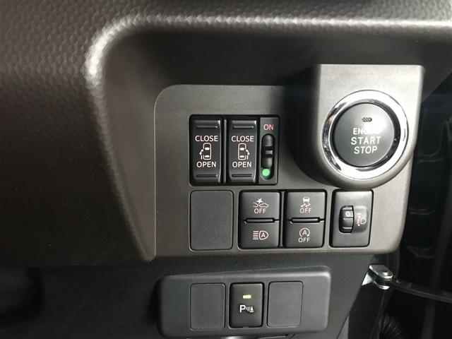 �X�}�[�g�L�[���g�т��Ă���΃L�[�����o�����Ƀh�A���{���������B�N���}�̎n�����\�ł��B