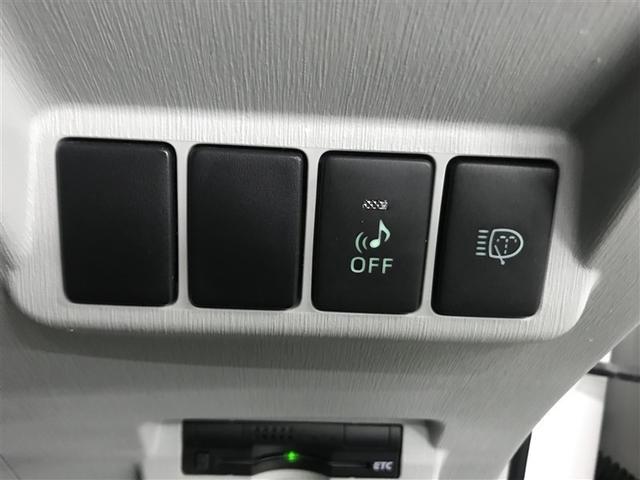 �e��X�C�b�`�ł��B