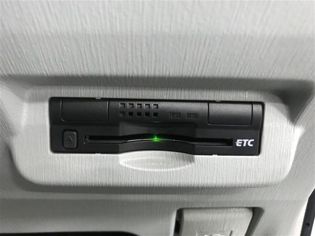 �d�s�b�ԍڊ�t���ł��B�������H�̗��������X���[�Y�ɒʉ߂ł��܂��B