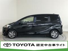 �ȥ西ǧ����ż֥饤�ȳ�����ξ�Ǥ��� 4