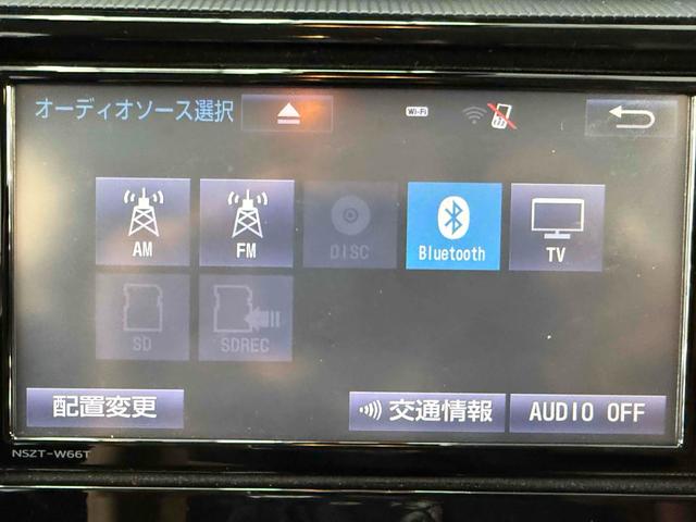アクア Ｇ　バックカメラ　ナビ　ＴＶ　オートクルーズコントロール　レーンアシスト　衝突被害軽減システム　アルミホイール　オートマチックハイビーム　オートライト　スマートキー　アイドリングストップ　電動格納ミラー（5枚目）
